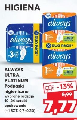 Podpaski night 2-pak Always ultra promocja