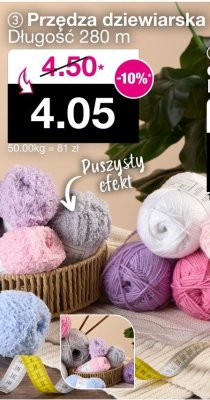 Przędza dziewiarska 280 m promocja w Woolworth