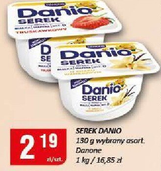 Gazetka Mazowsze Market, strona 1 promocja w Chorten