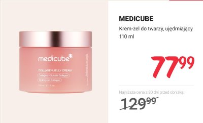 Krem-żel do twarzy, ujędrniający promocja w Rossmann
