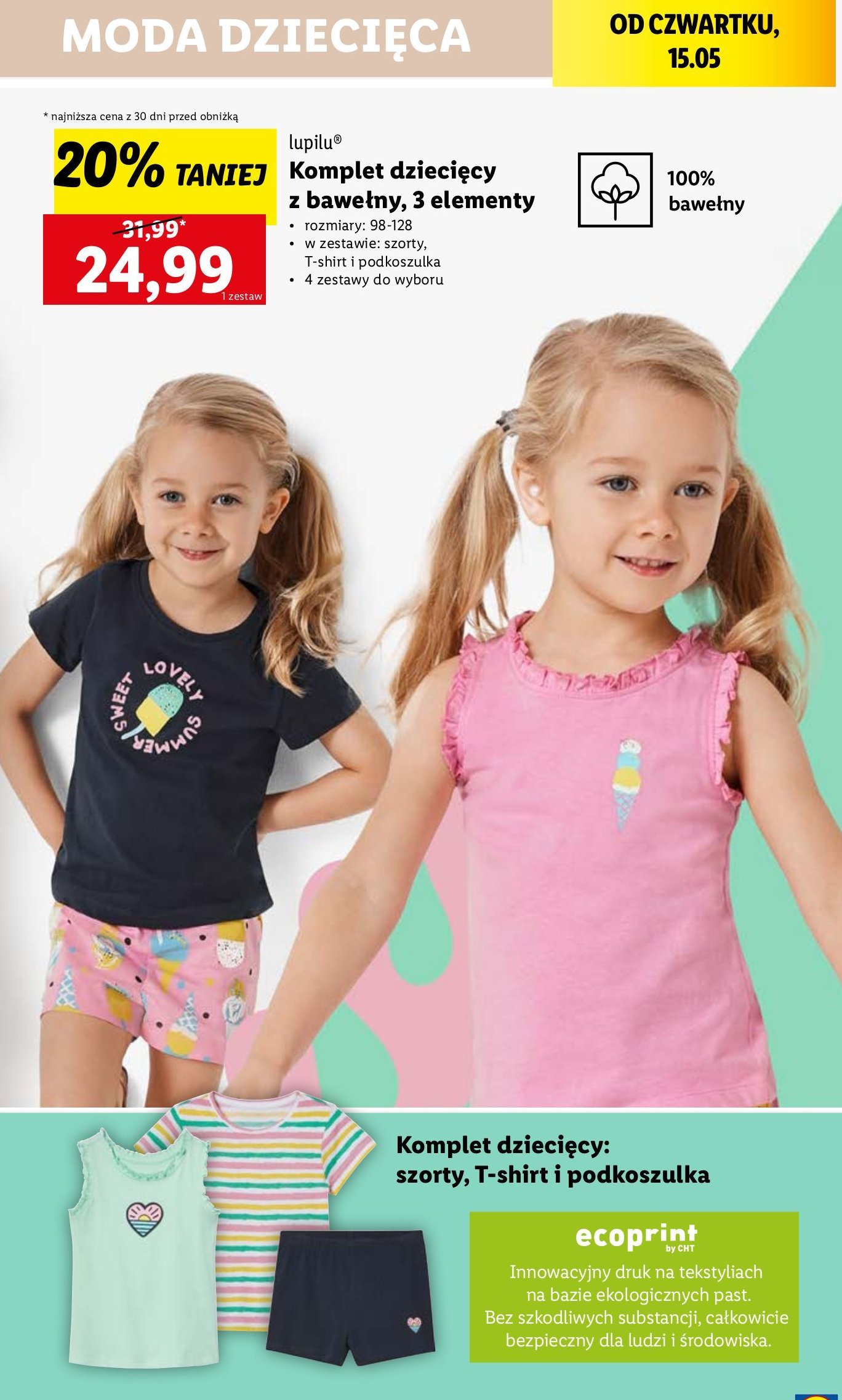 Komplet dziecięcy 98-128 cm Lupilu promocja w Lidl