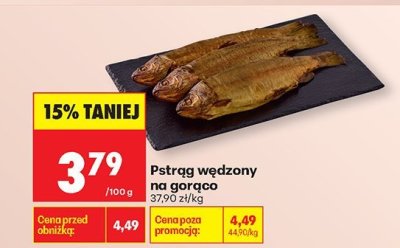 Pstrąg wędzony na gorąco promocja w Biedronka