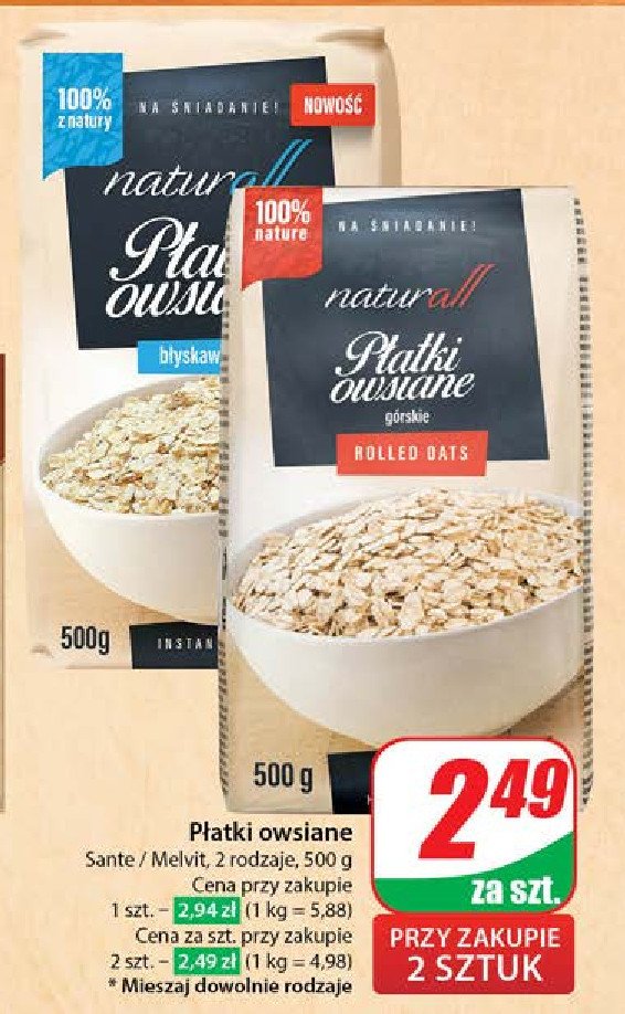 P艂atki owsiane b艂yskawiczne promocja