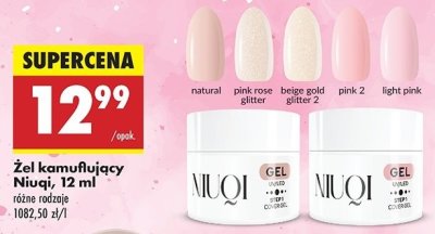 呕el kamufluj膮cy pink rose glitter Niuqi promocja
