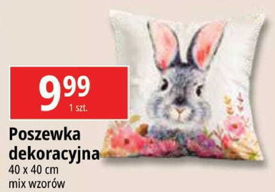 Poszewka dekoracyjna 40 x 40 cm promocja