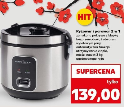 Ryżowar i parowar 2 w 1 promocja w Kaufland