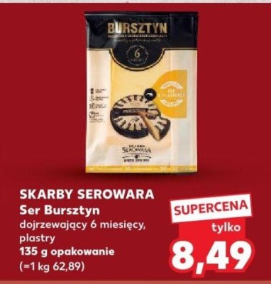 Ser promocja w Kaufland