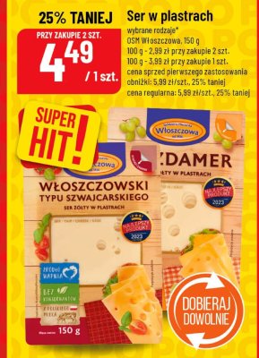 Ser w plastrach wybrane rodzaje promocja w POLOmarket