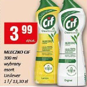 Gazetka Mazowsze Market, strona 2 promocja w Chorten