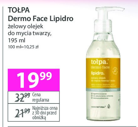 Żelowy olejek do mycia twarzy i oczu Tołpa: dermo face, lipidro promocja