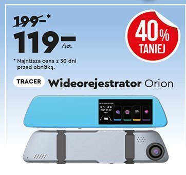 Wideorejestrator Orion TRACER promocja w Biedronka