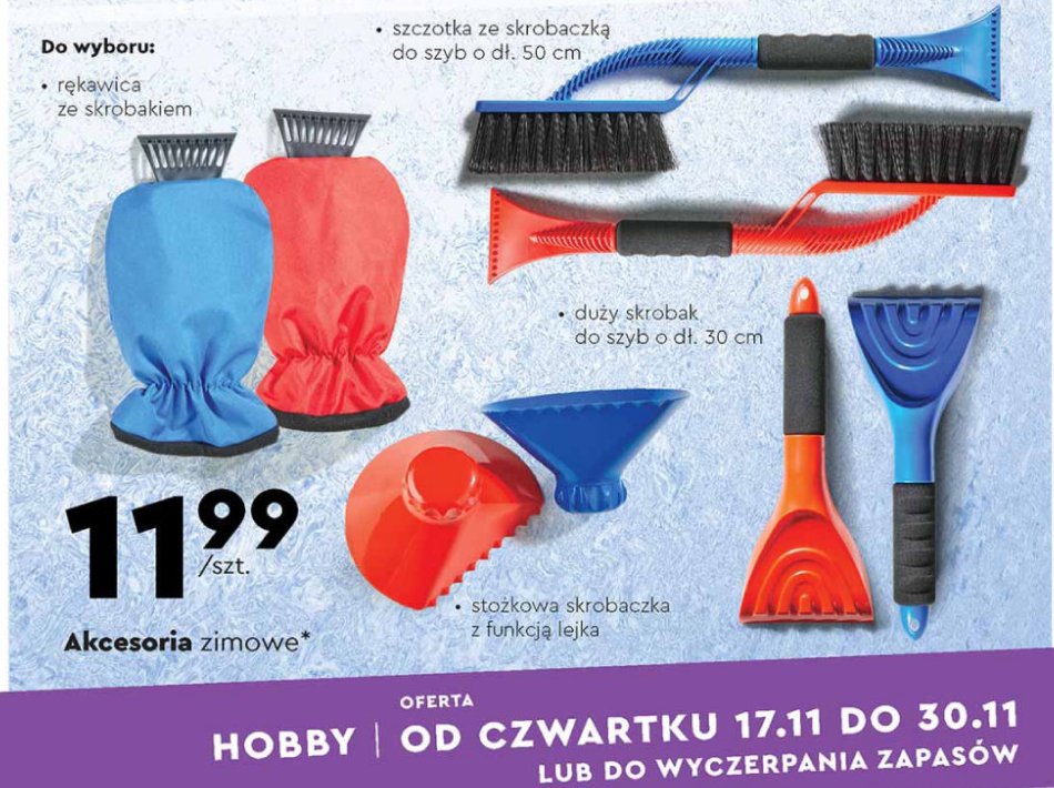 Skrobaczka stożkowa z funkcją lejka promocja
