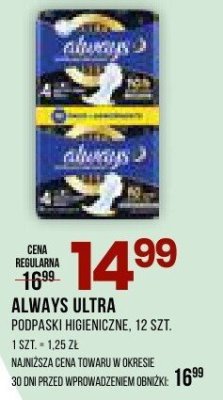 Podpaski ALWAYS ULTRA higieniczne, 12 szt. promocja w Drogerie Natura