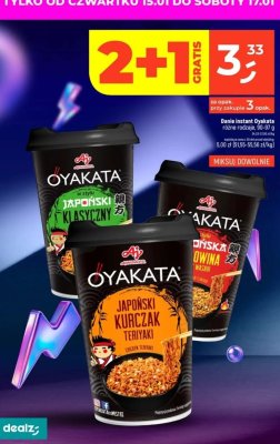 Danie instant Oyakata, różne rodzaje 2+1 GRATIS promocja w Dealz