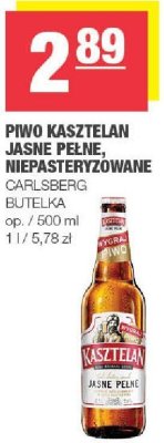 Piwo promocja w SPAR