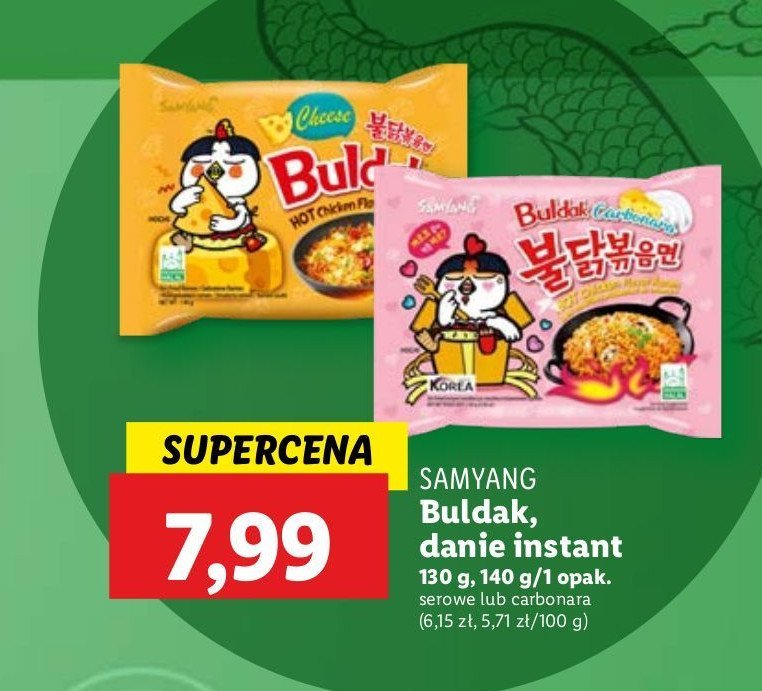 Makaron ramen serowy SAMYANG (SPOŻYWCZE) promocja