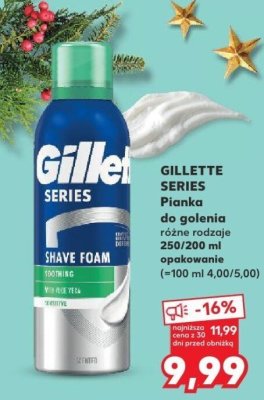 Pianka do golenia GILLETTE SERIES różne rodzaje 250/200 ml promocja w Kaufland