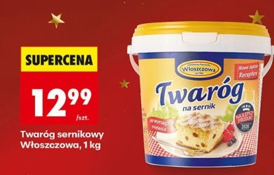 Twaróg sernikowy 1 kg promocja w Biedronka