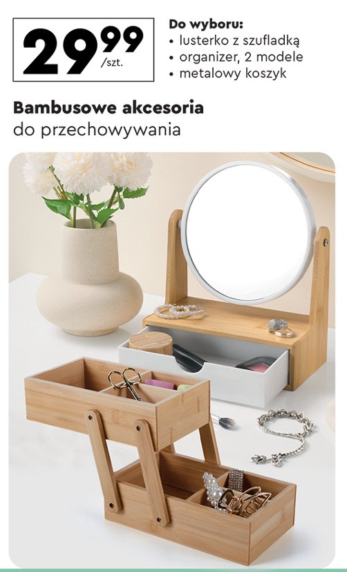 Koszyk metalowy promocja