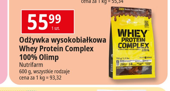 Odżywka białkowa czekolada z wiśnią Olimp sport nutrition whey protein complex 100% promocja