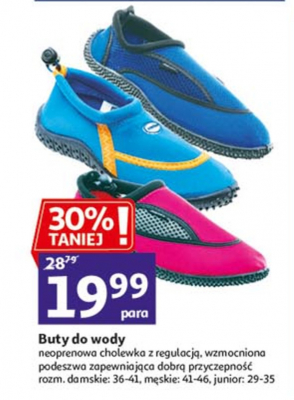 Buty do p艂ywania i chodzenia w wodzie rozm. 29-35 promocja