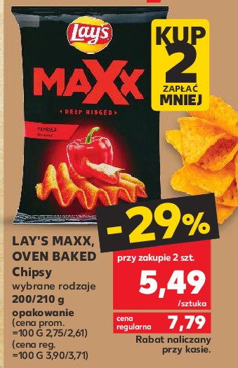 Chipsy czerwona papryka Lay's maxx mocno pogięte Frito lay lay's promocja