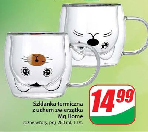 Szklanka termiczna z uchwytem zwierzątko 280 ml Mg home promocja w Dino