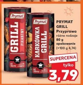 Karkówka z grilla Prymat promocja