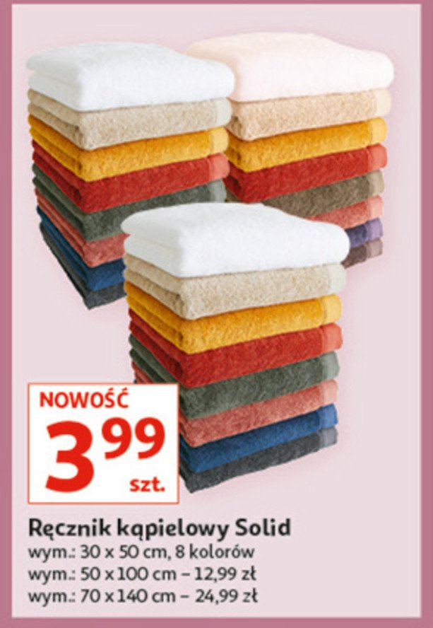 Ręcznik kąpielowy solid 30 x 50 cm promocja