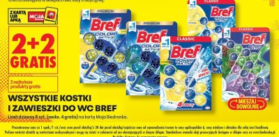 Bref Power Aktiv kostki do WC Premium promocja w Biedronka
