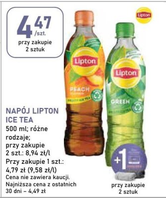 Napój Lipton Ice Tea 500ml różne rodzaje promocja w Stokrotka