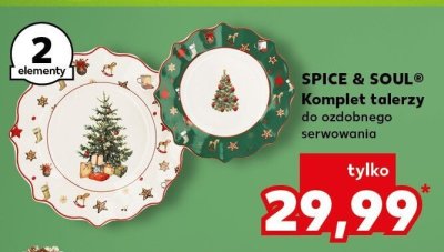 Komplet talerzy do ozdobnego serwowania, 2 elementy promocja w Kaufland