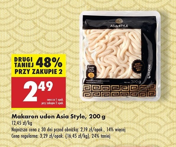 Makaron udon Asia style promocja