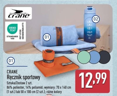 Ręcznik sportowy Crane promocja w Aldi
