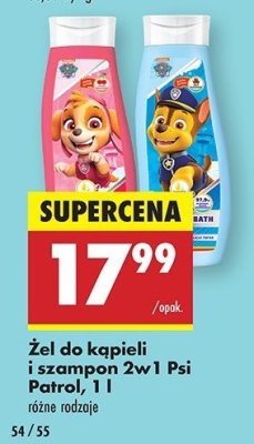 Żel pod prysznic i szampon 2w1 dla dzieci psi patrol skye promocja