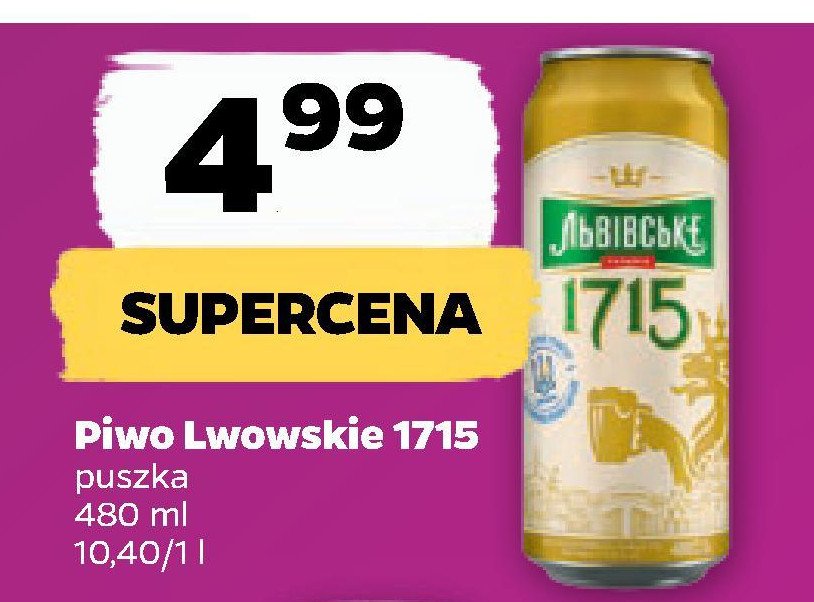 Piwo Lwowskie 1715 promocja