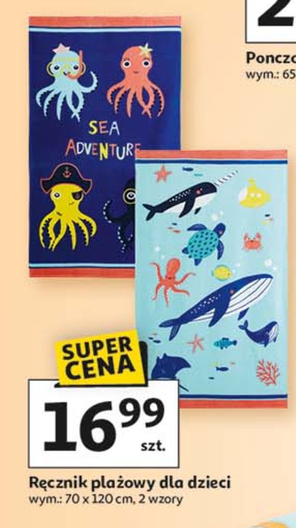 Ręcznik plażowy dziecięcy 70 x 120 cm Actuel promocja w Auchan