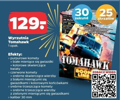 Wyrzutnia Tomahawk promocja w Netto