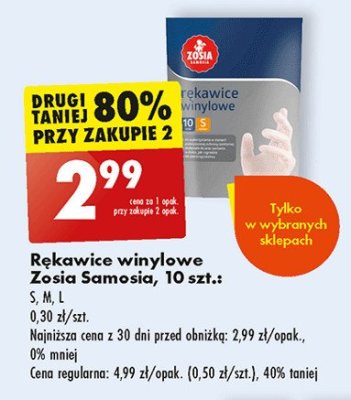 Rękawice winylowe rozm. s Zosia samosia promocja