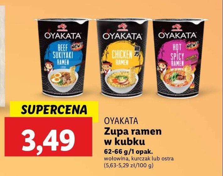 Zupa chicken ramen Ajinomoto promocja