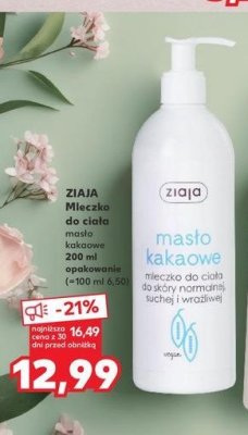 Balsam do ciała Ziaja masło kakaowe promocja