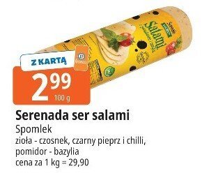 Ser promocja w Leclerc