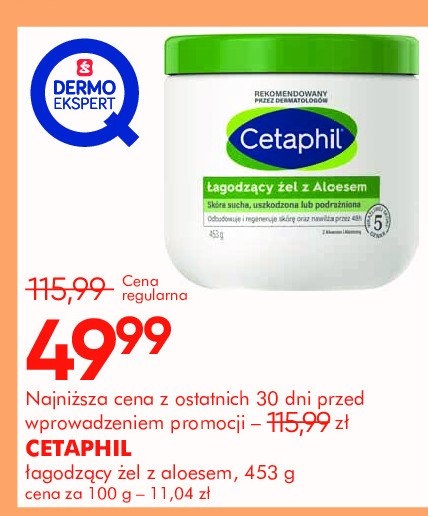 Łagodzący żel z aloesem Cetaphil promocja