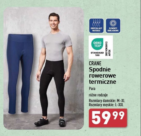 Spodnie rowerowe termiczne damskie m-xl CRANE promocja