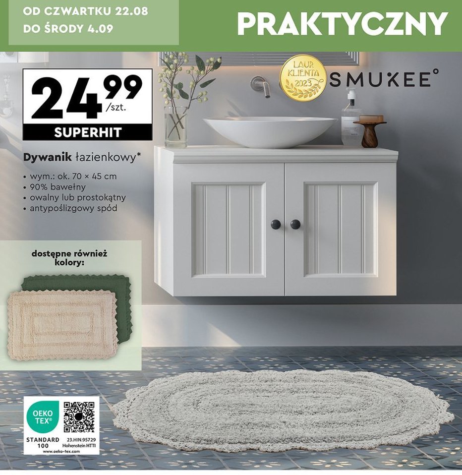 Dywanik łazienkowy 70 x 45 cm Smukee promocja