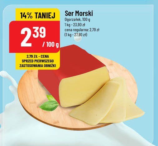 Ser morski Ogorzałek promocja