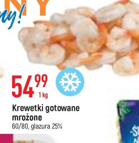 Krewetki gotowane mro偶one promocja
