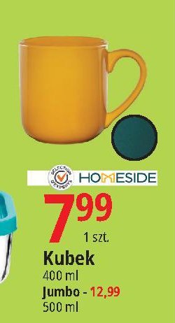 Kubek jumbo 500 ml HOMESIDE promocja