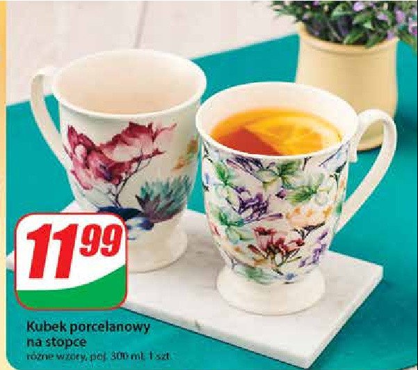 Kubek na stopce 300 ml promocja