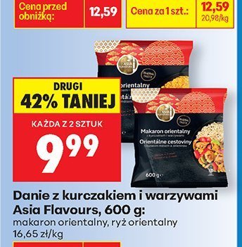 Ryż orientalny Danie z kurczakiem i warzywami  promocja w Biedronka